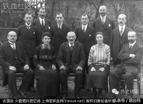 历史上最具影响的12大家族